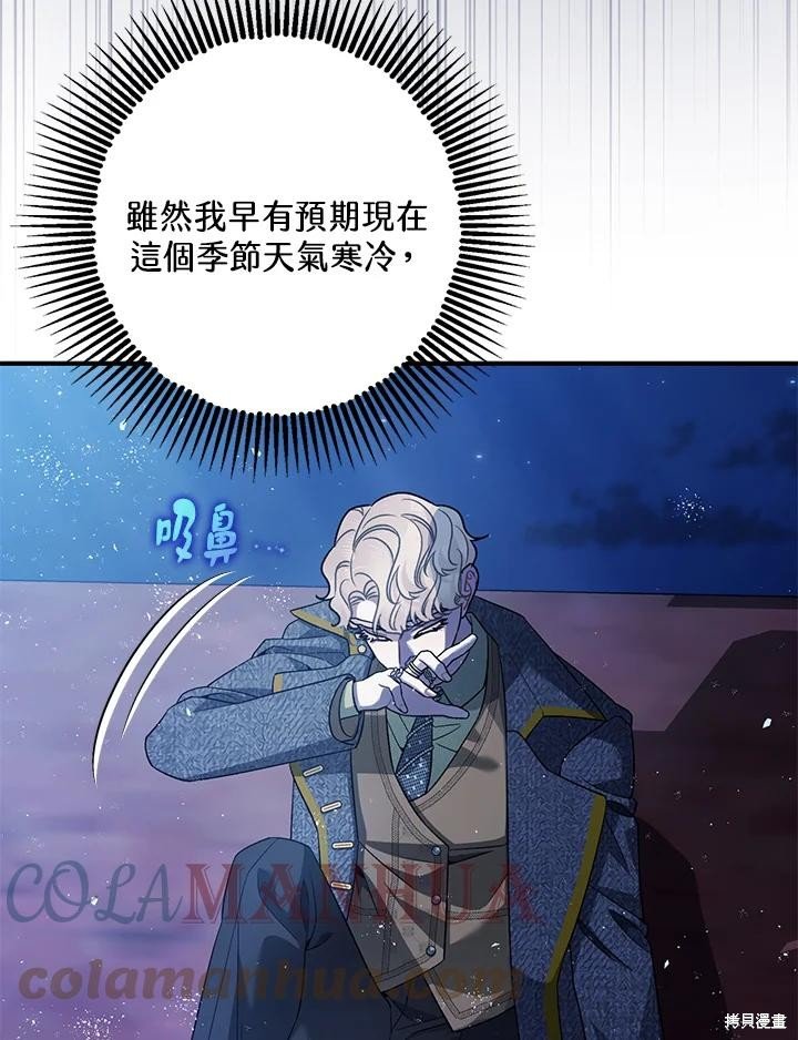 第72话