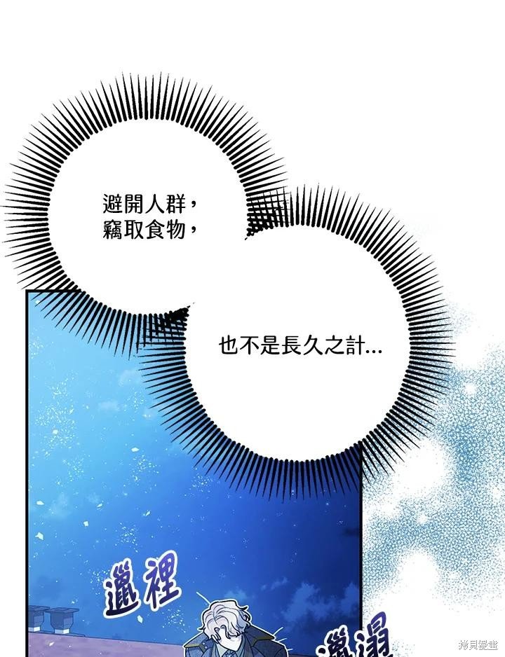 第72话