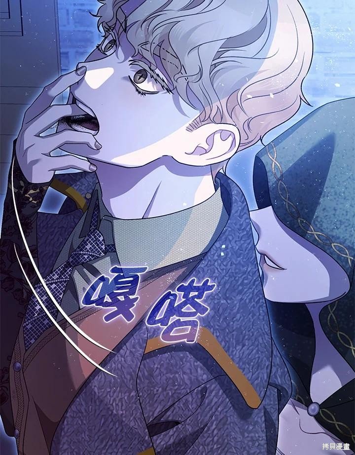 第72话