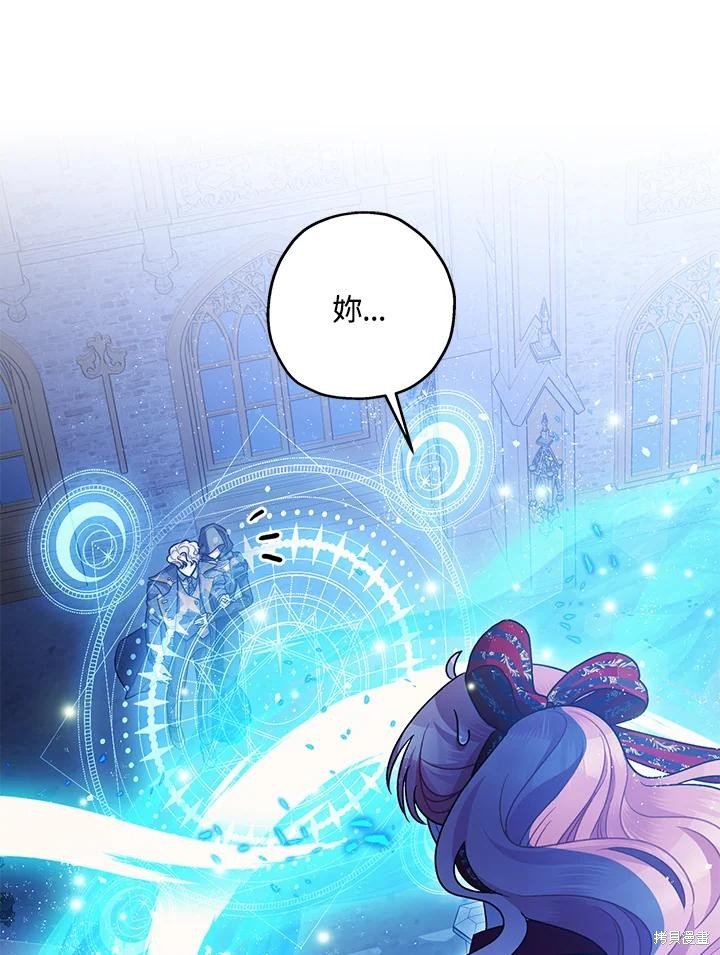 第72话