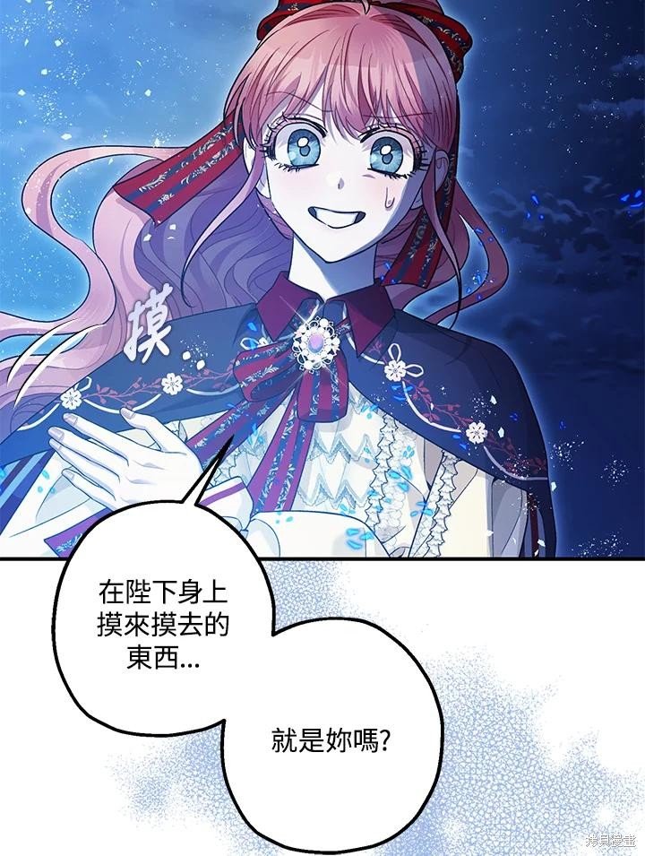 第72话