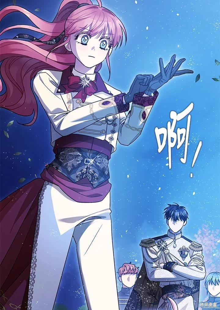 第76话