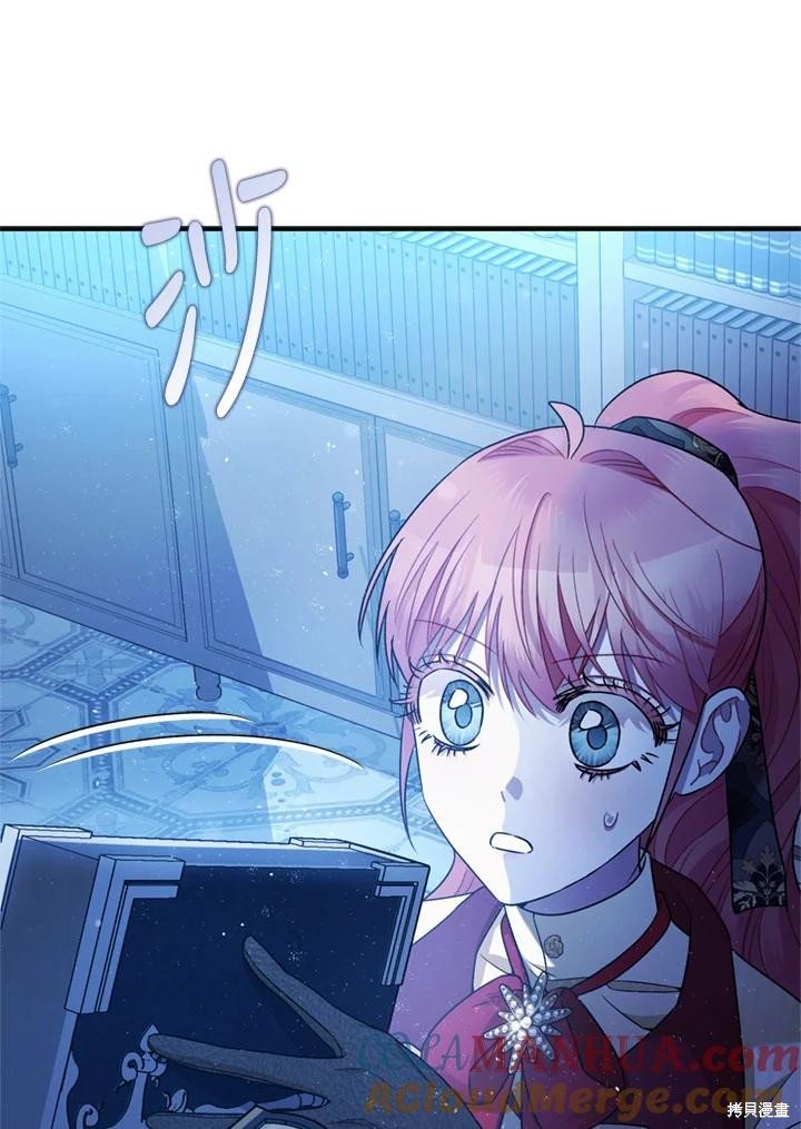 第77话