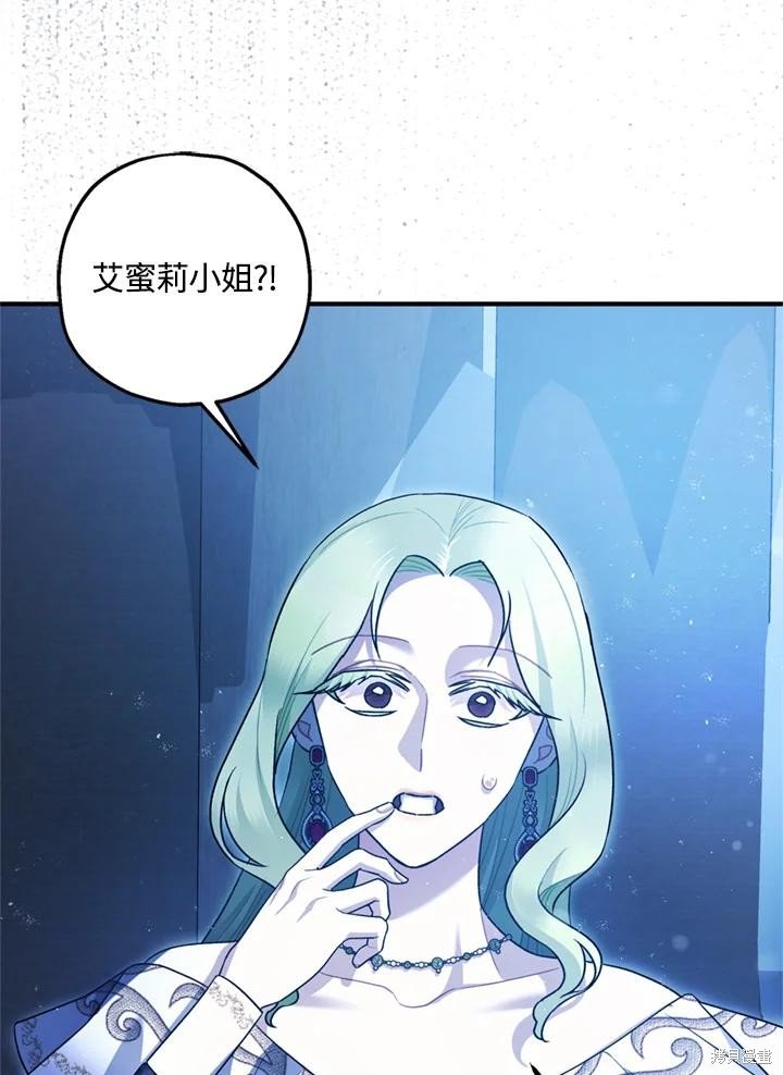 第77话