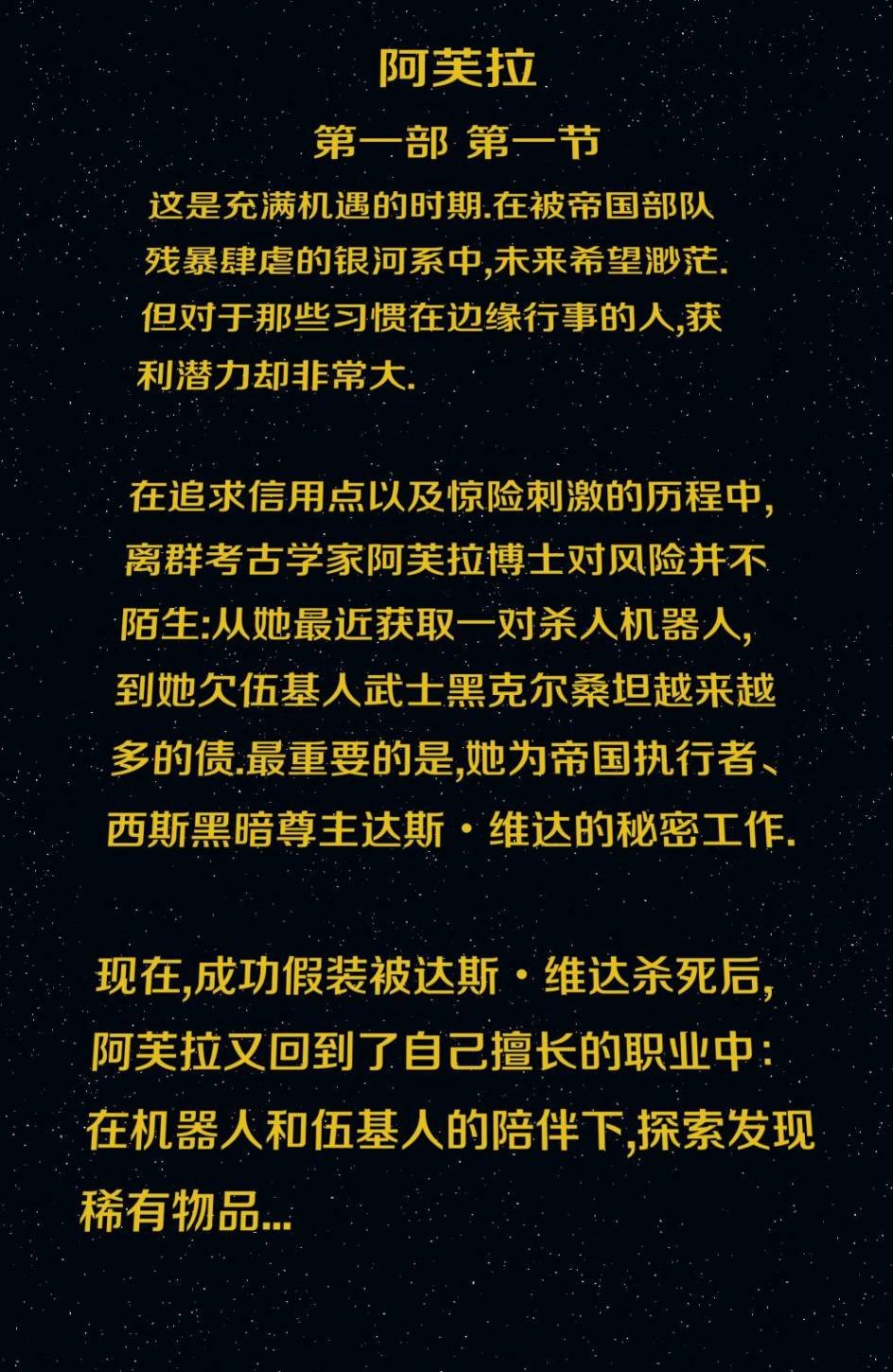 第01话