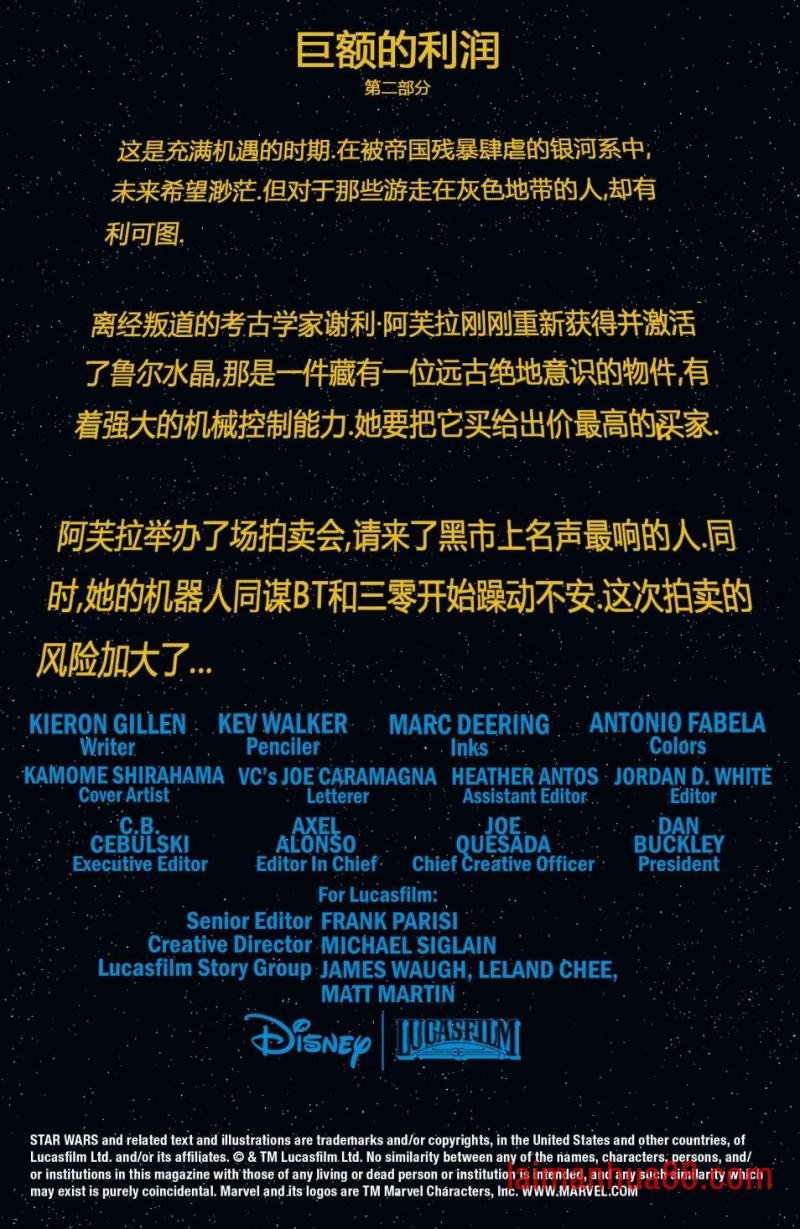 第10卷