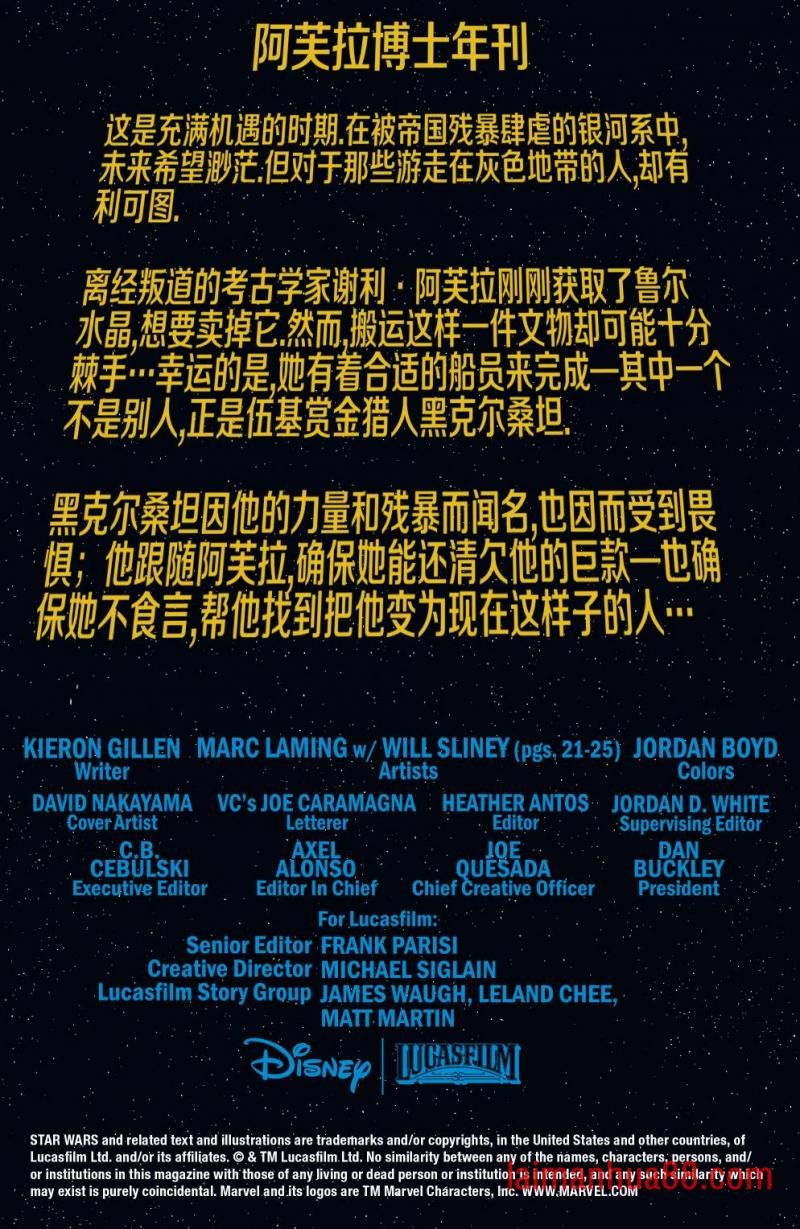 年刊