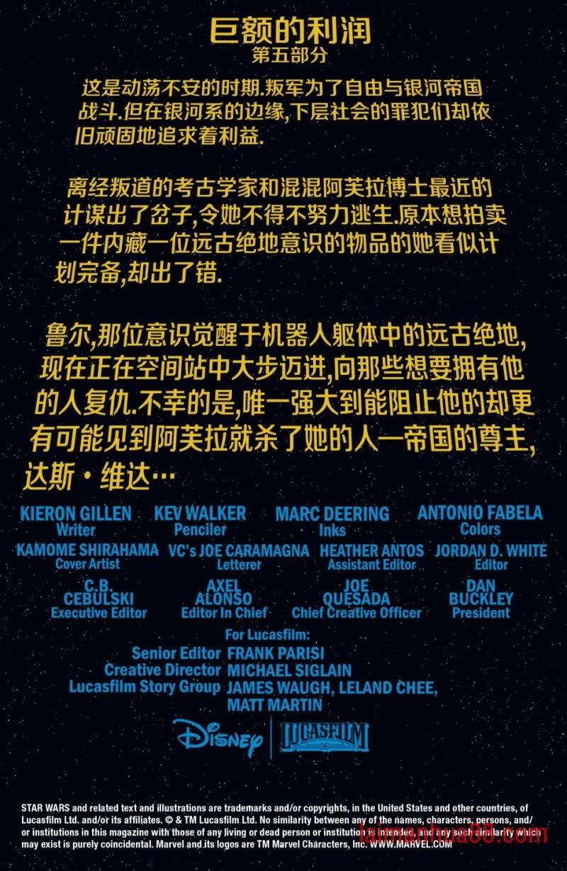 第13卷