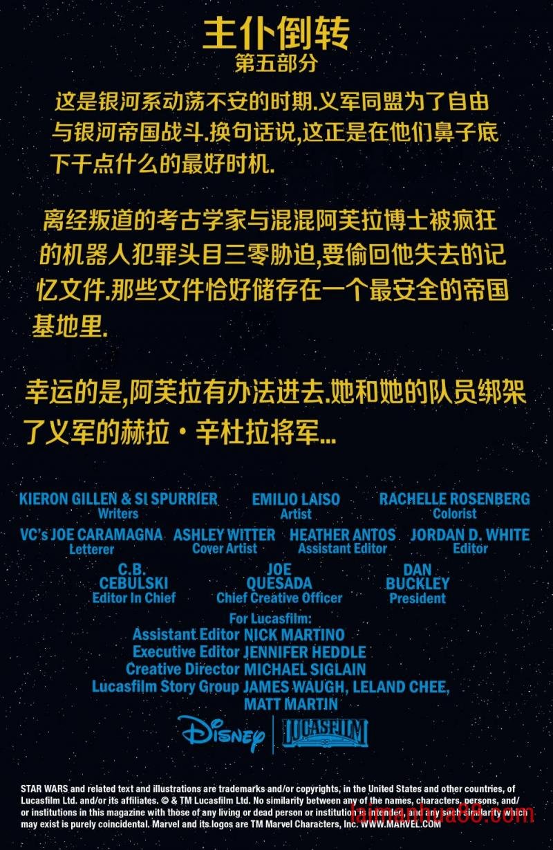 第18卷
