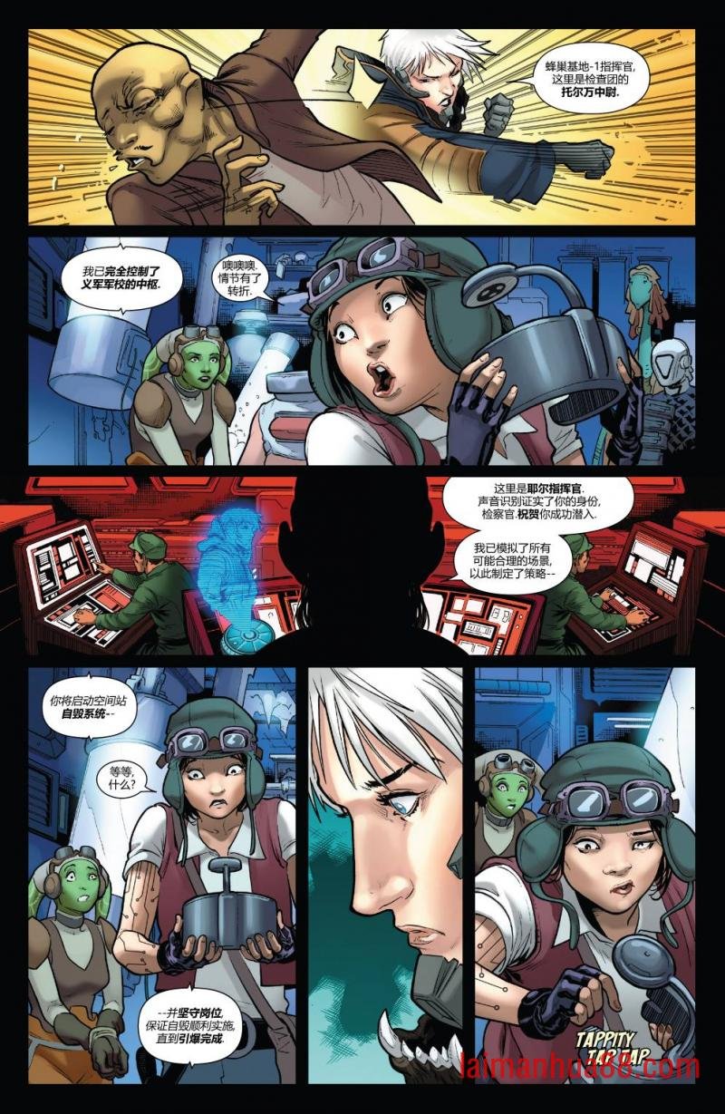 第18卷
