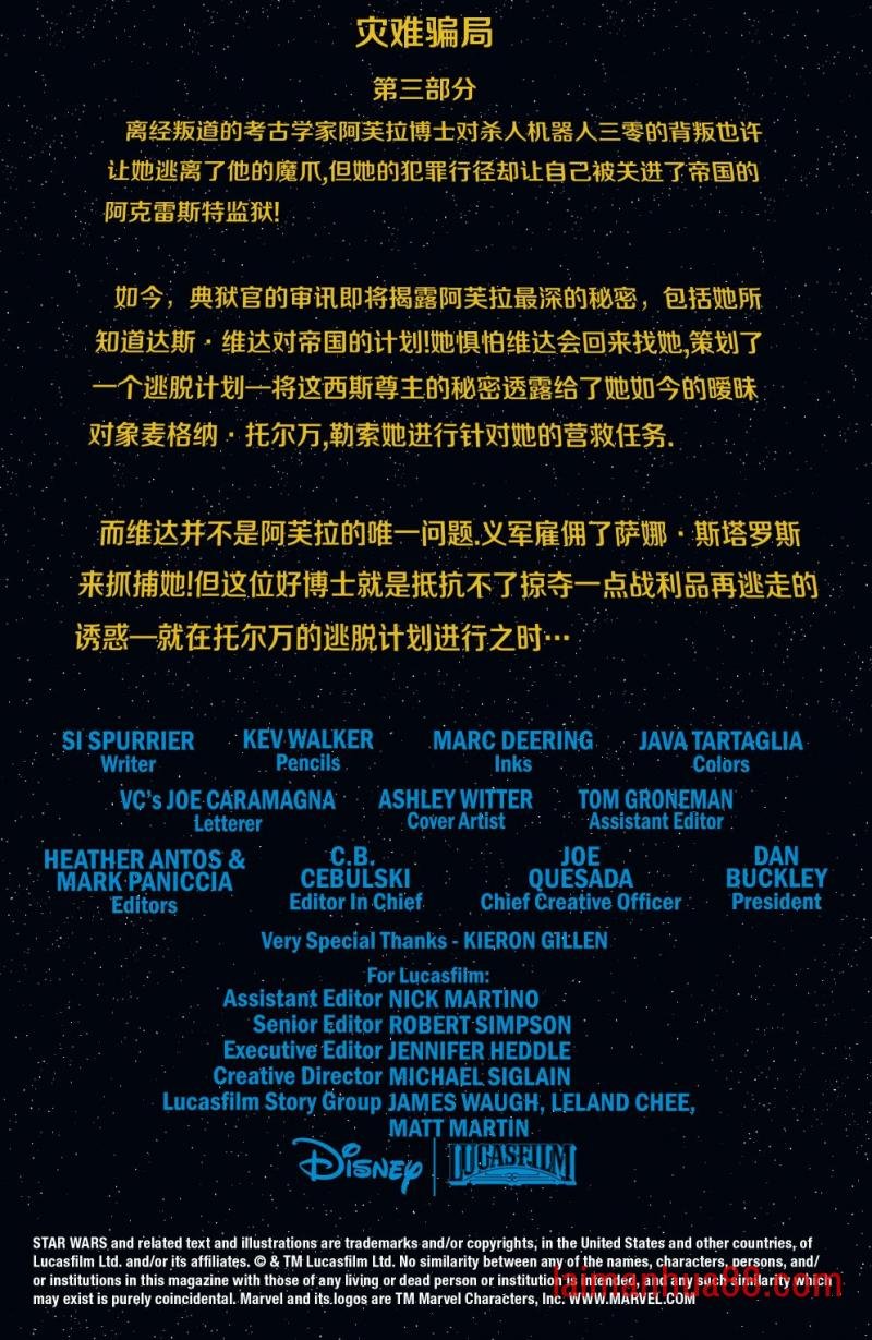 第22卷