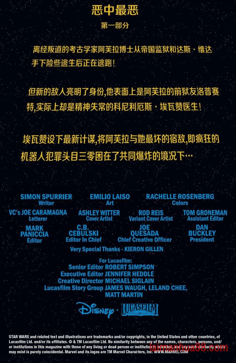 第26卷
