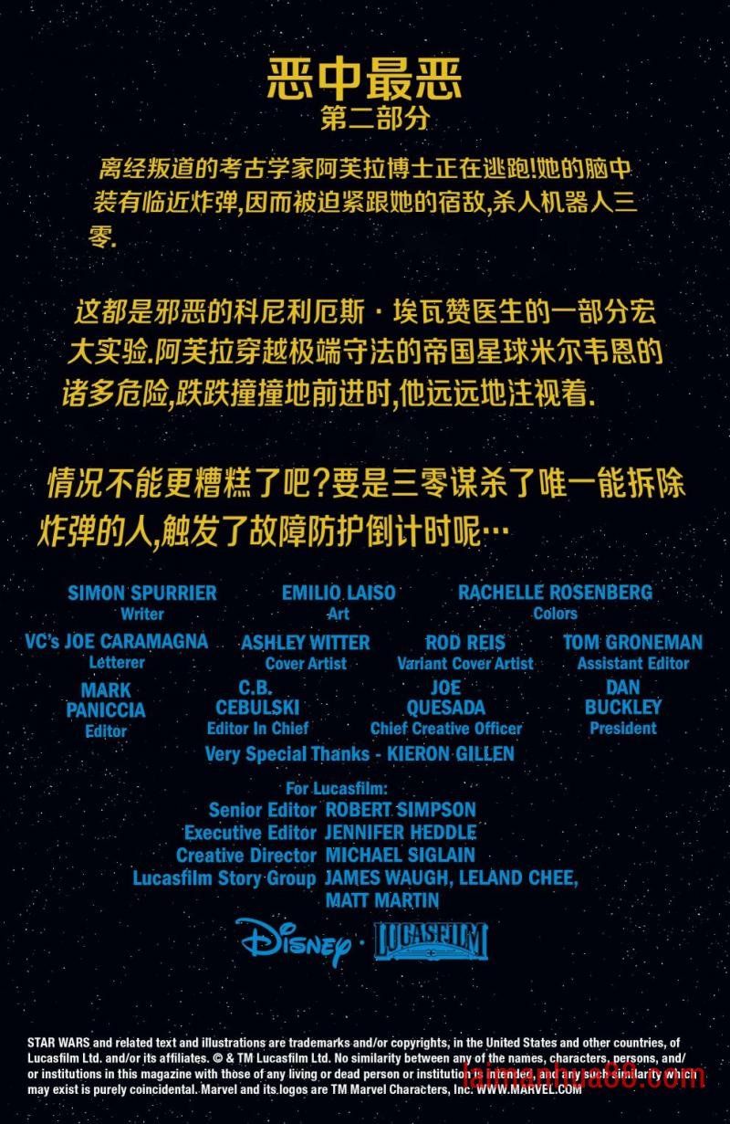 第27卷