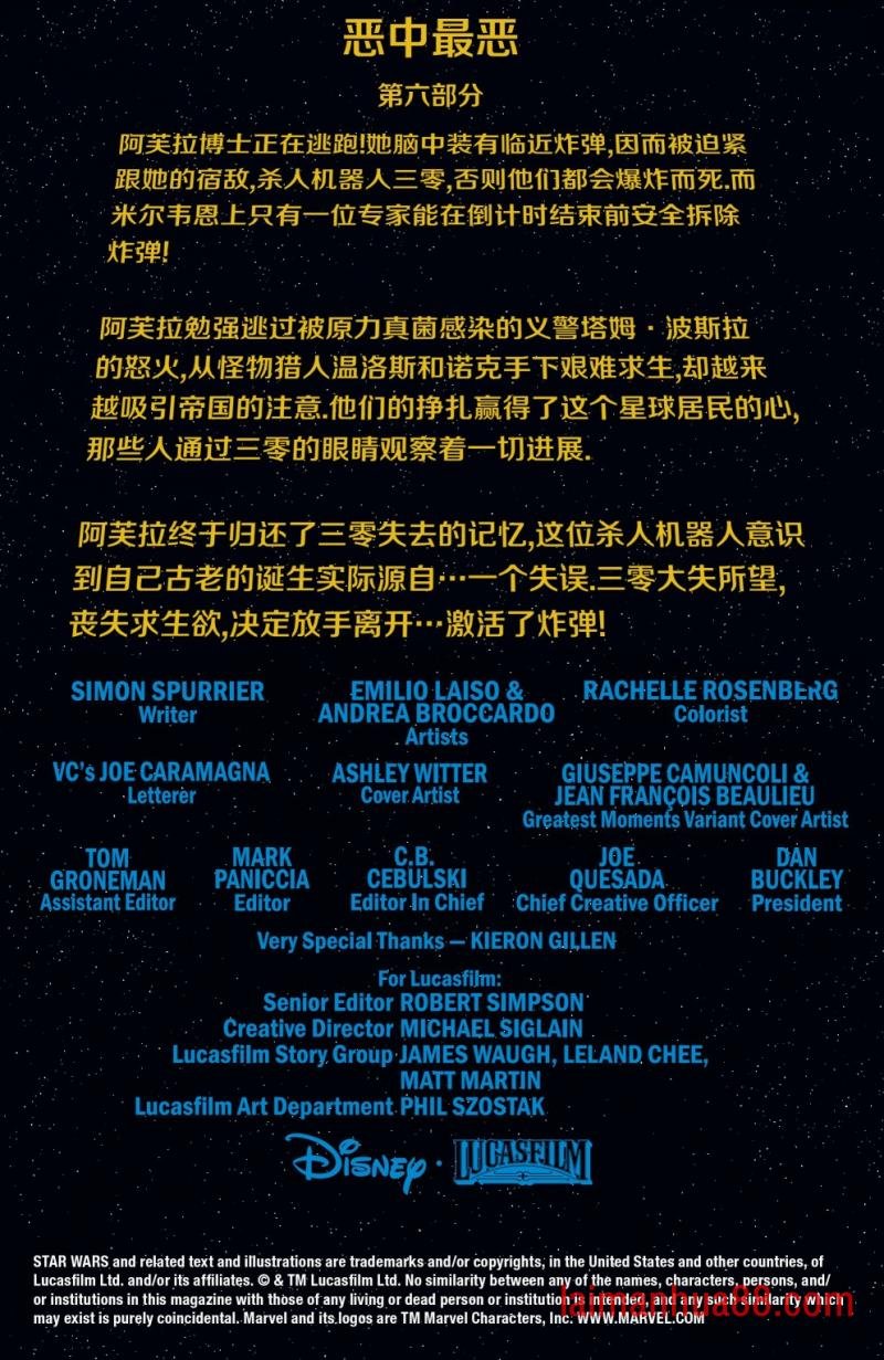 第31卷