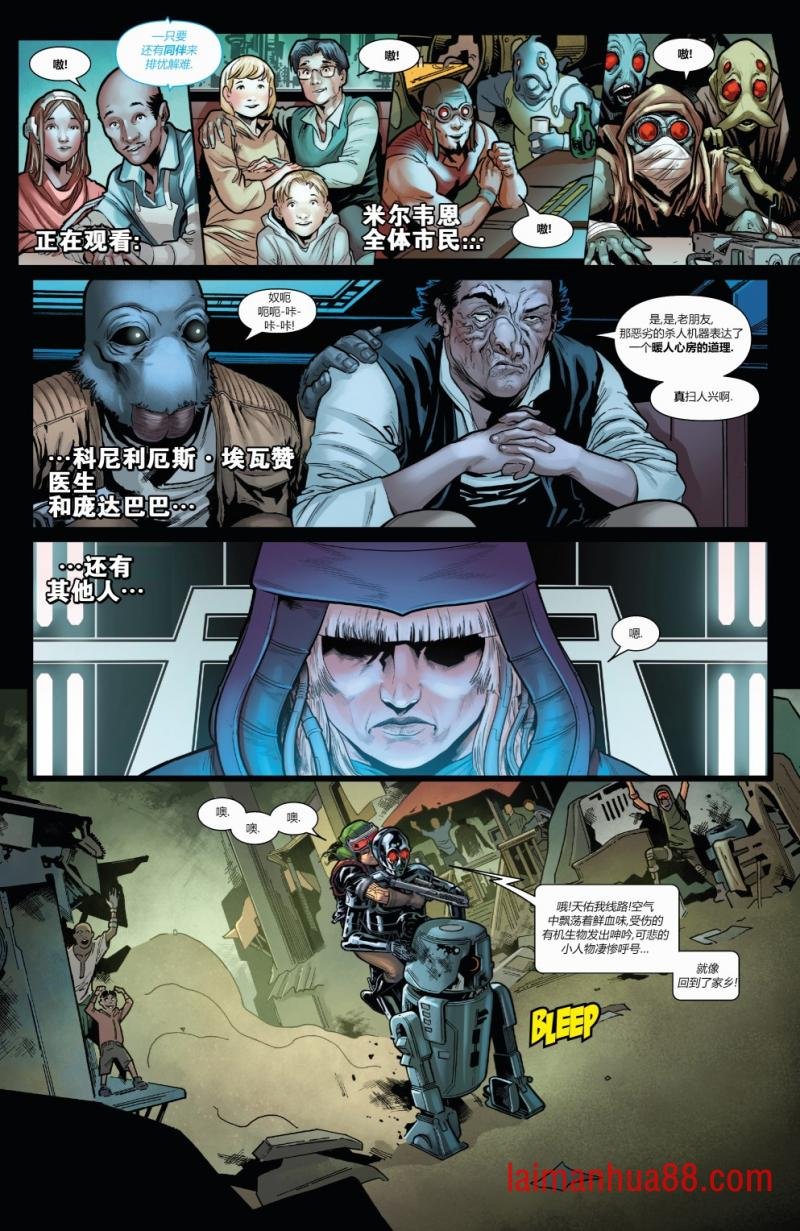 第31卷
