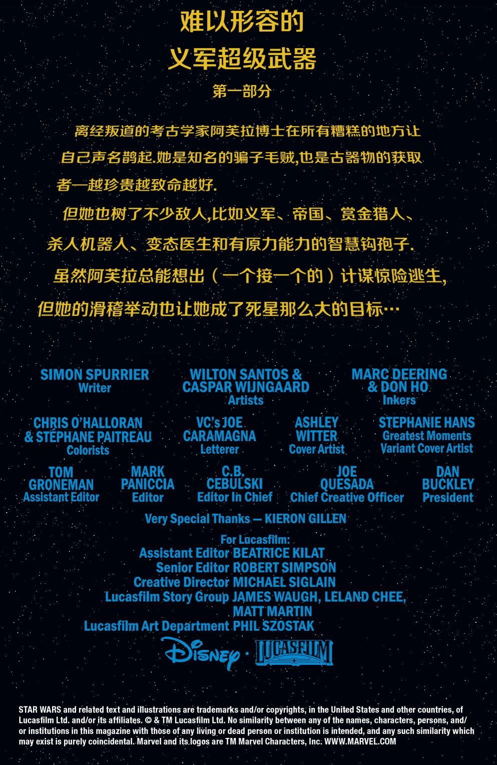 第32卷
