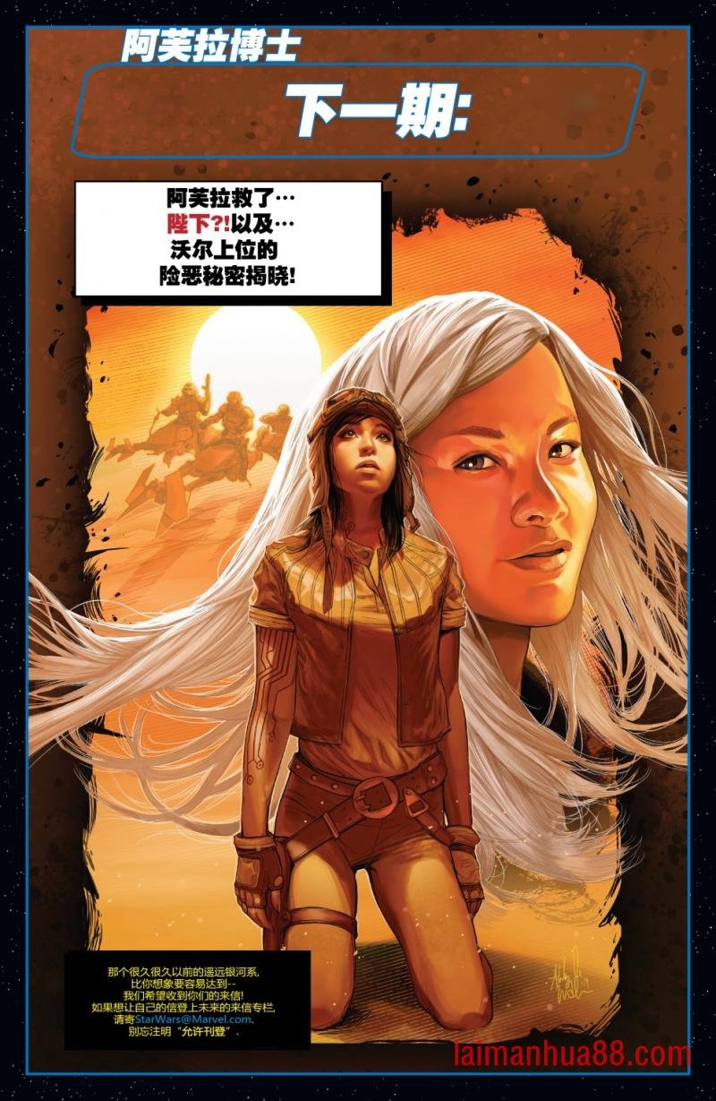 第35卷