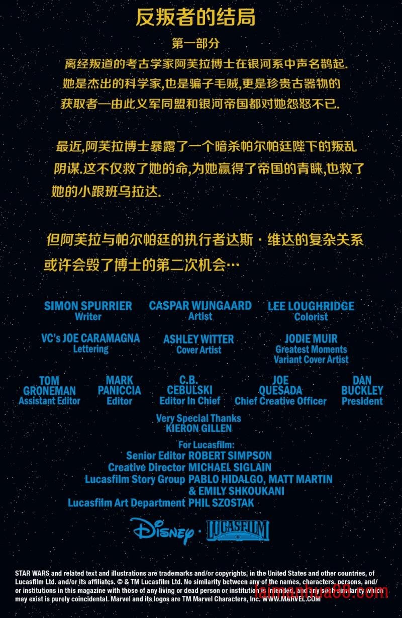 第37卷