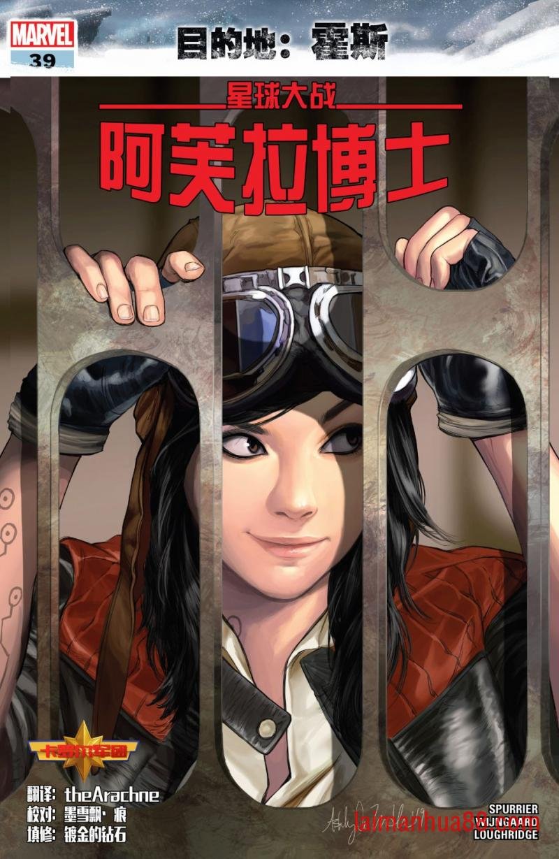 第39卷