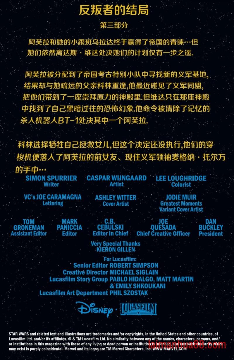 第39卷