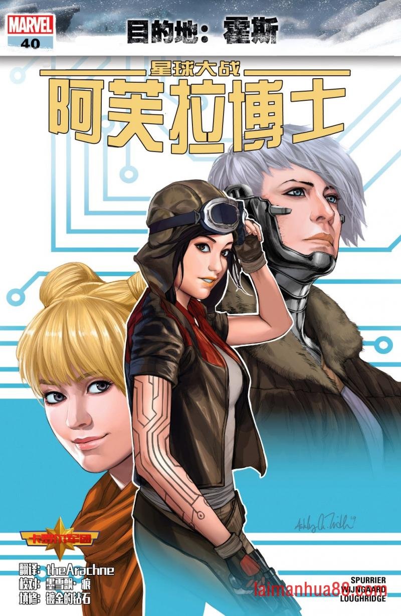 第40卷