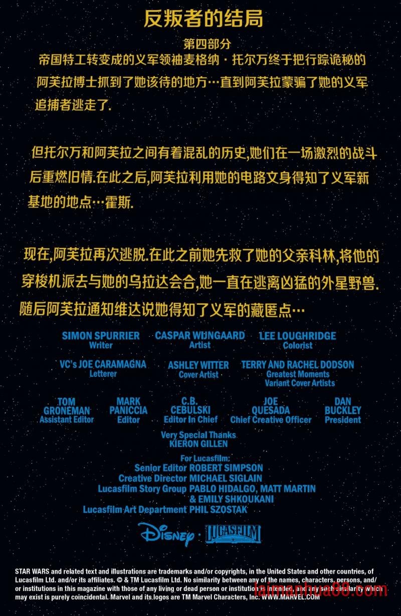 第40卷