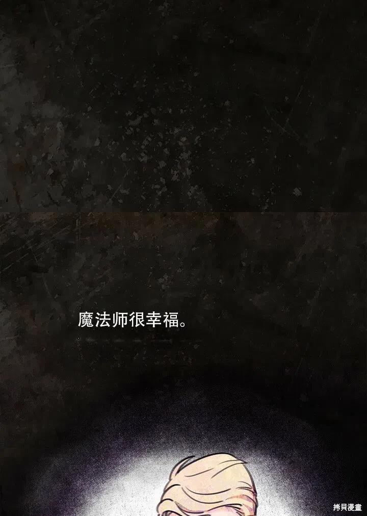 序章