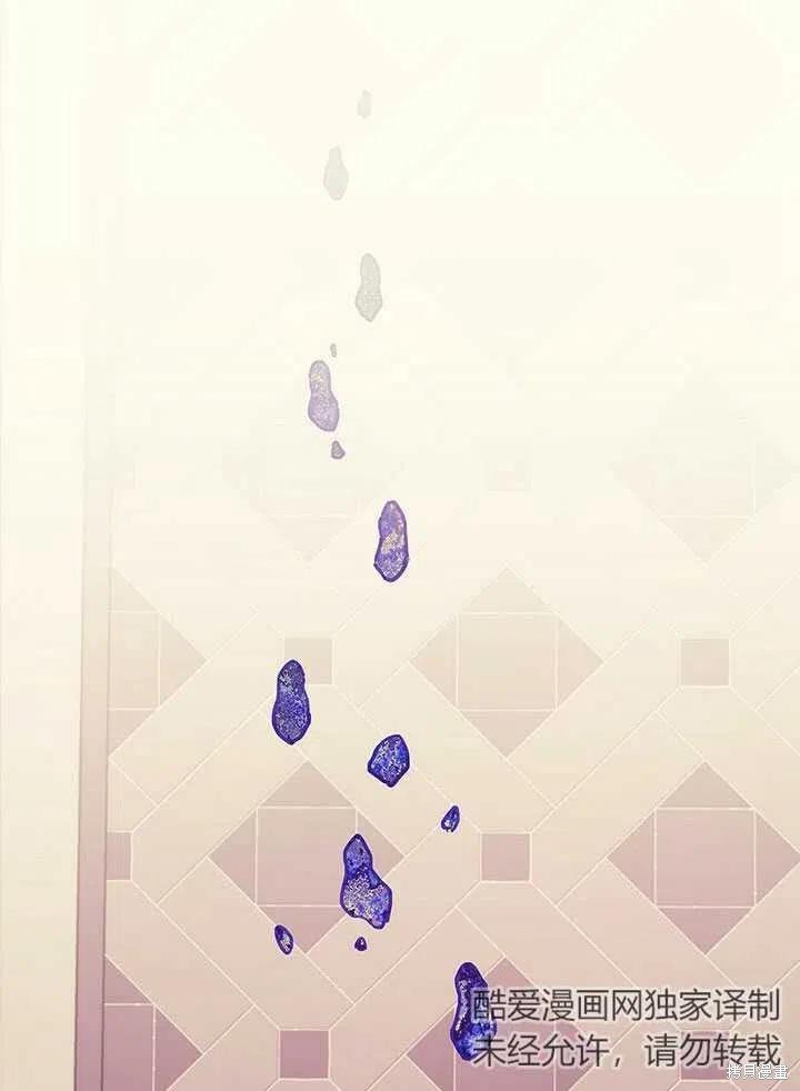 序章
