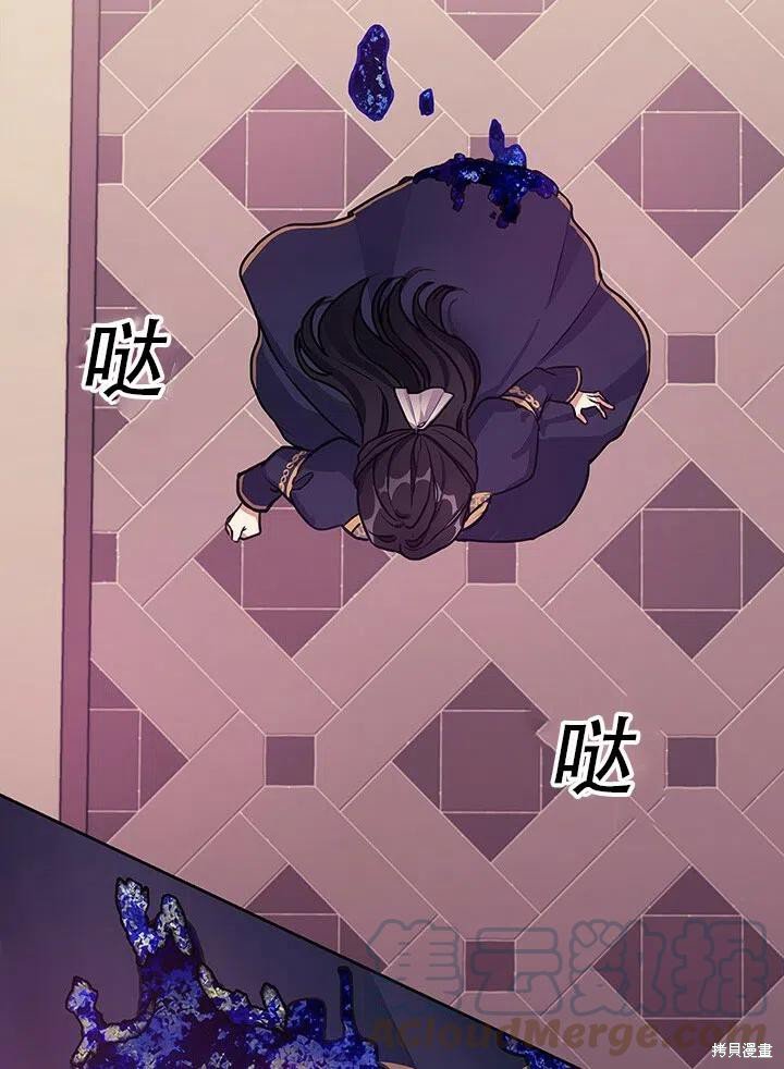 序章