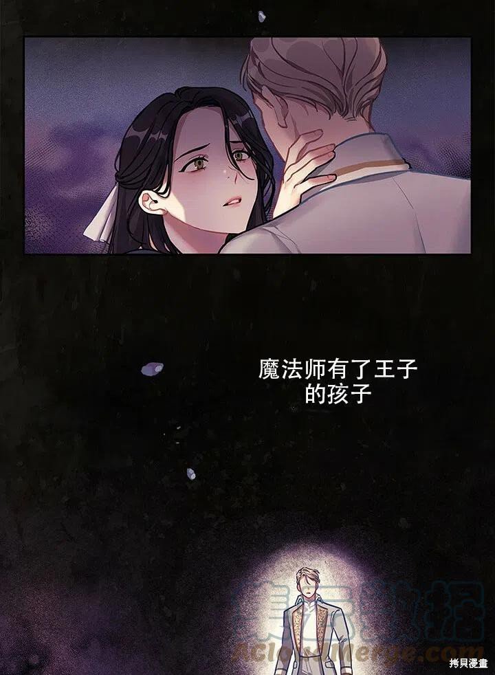 序章
