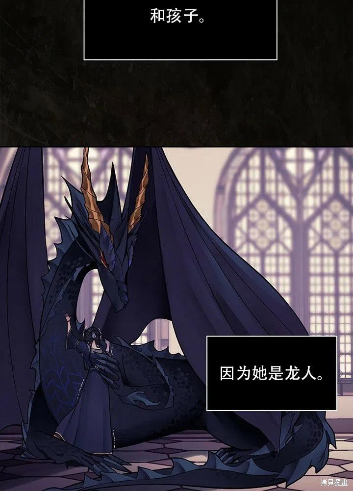 序章