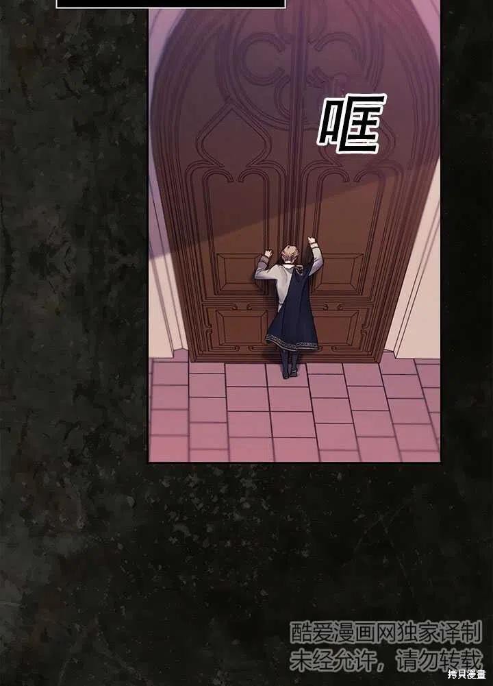 序章