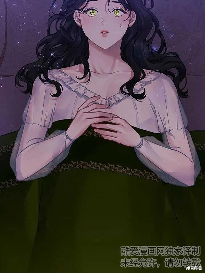 序章