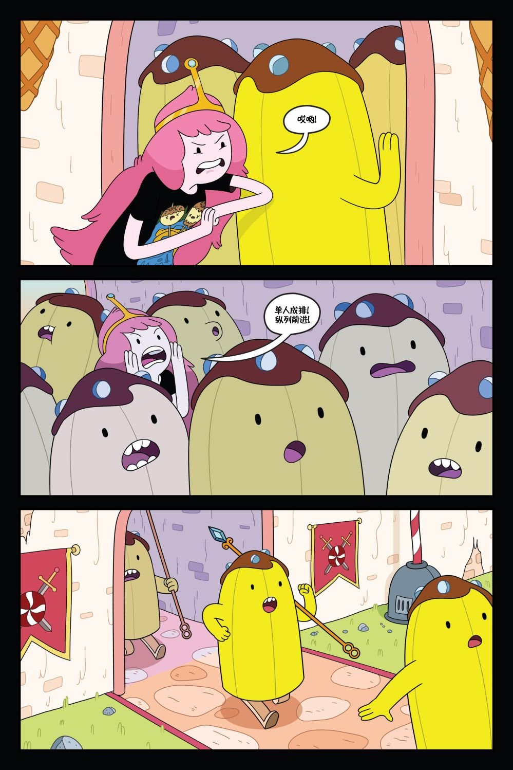 第01卷
