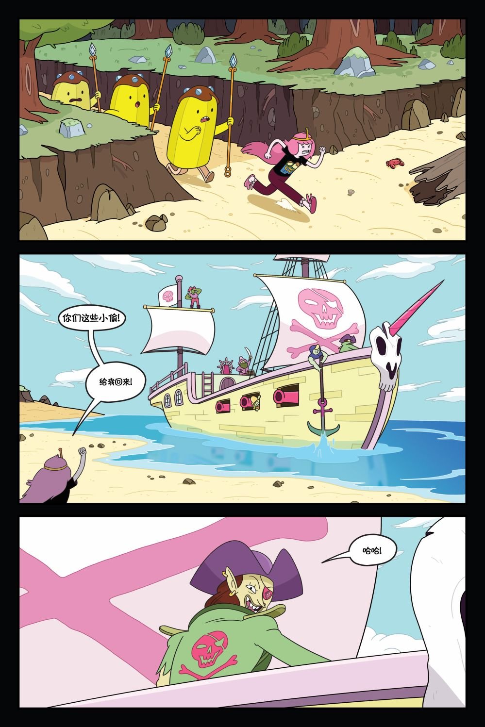 第01卷