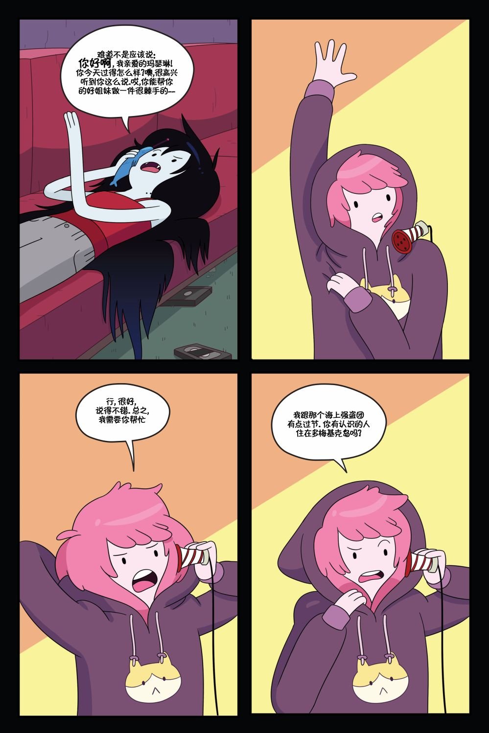 第01卷