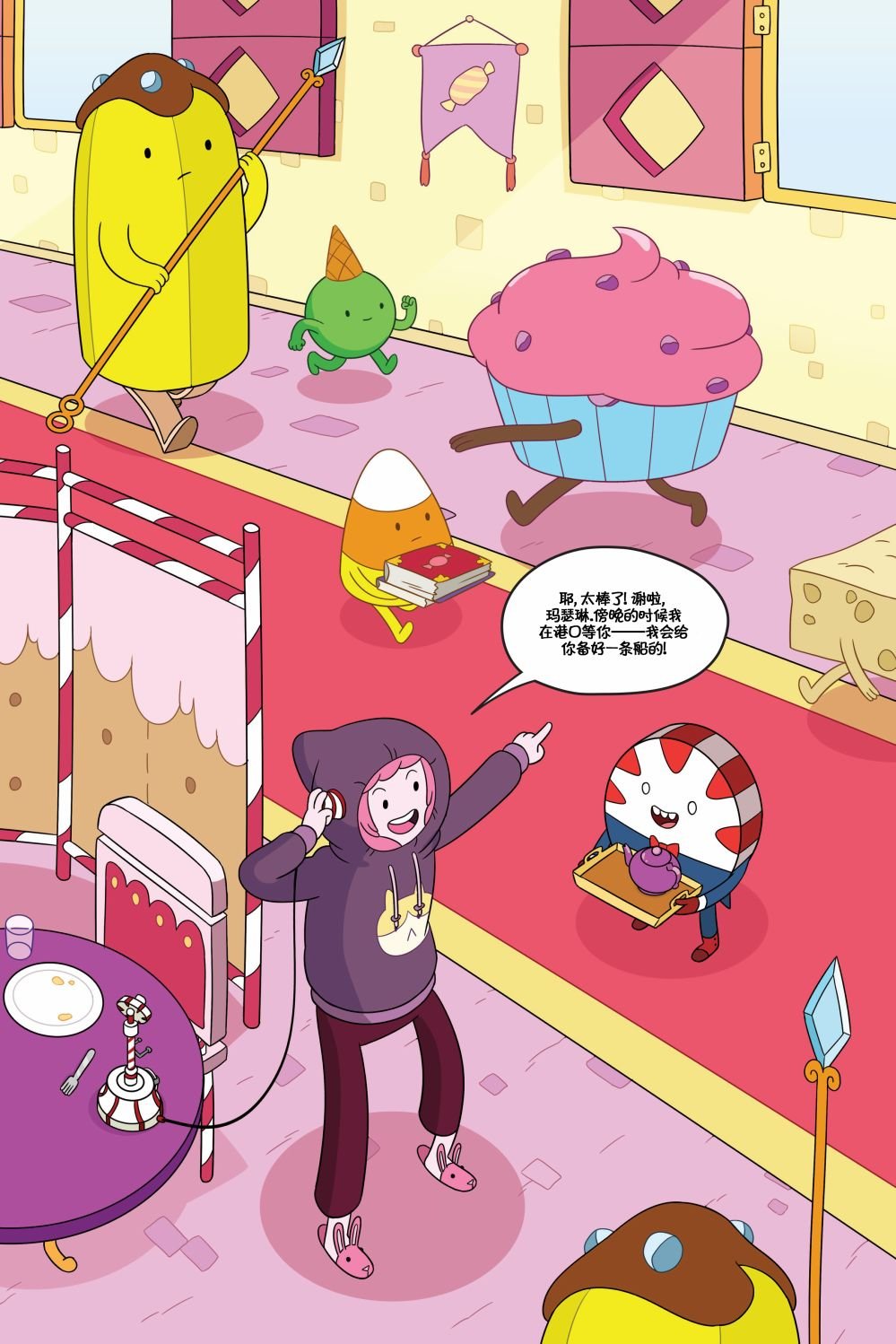 第01卷