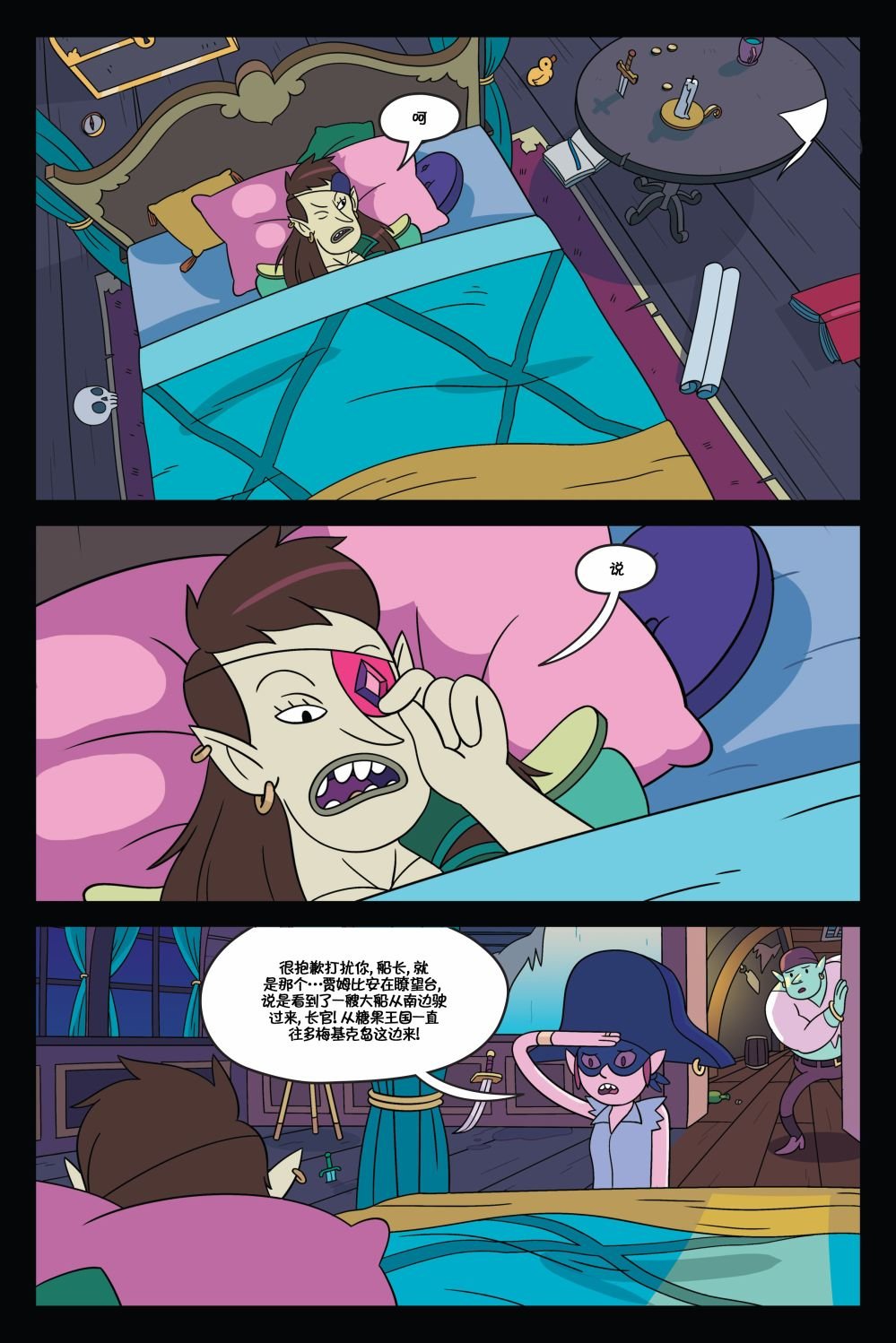 第01卷