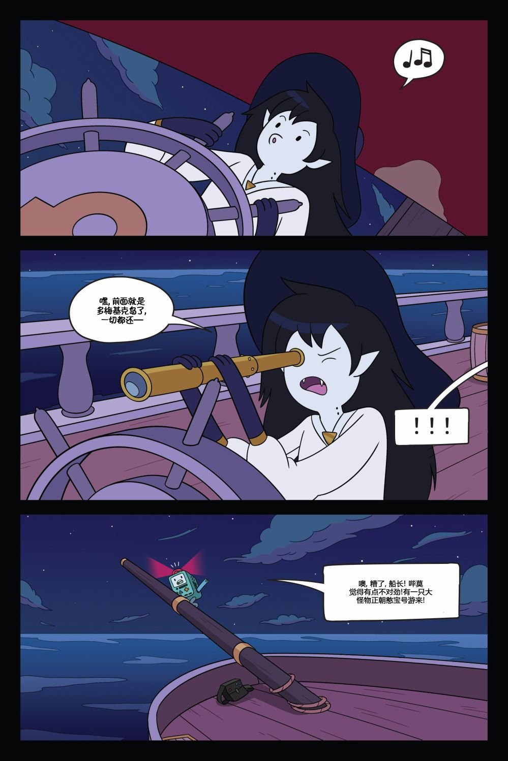 第02卷