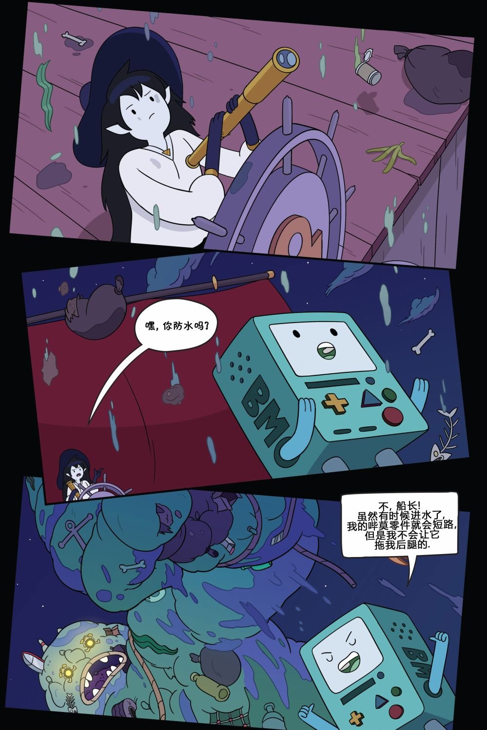 第02卷