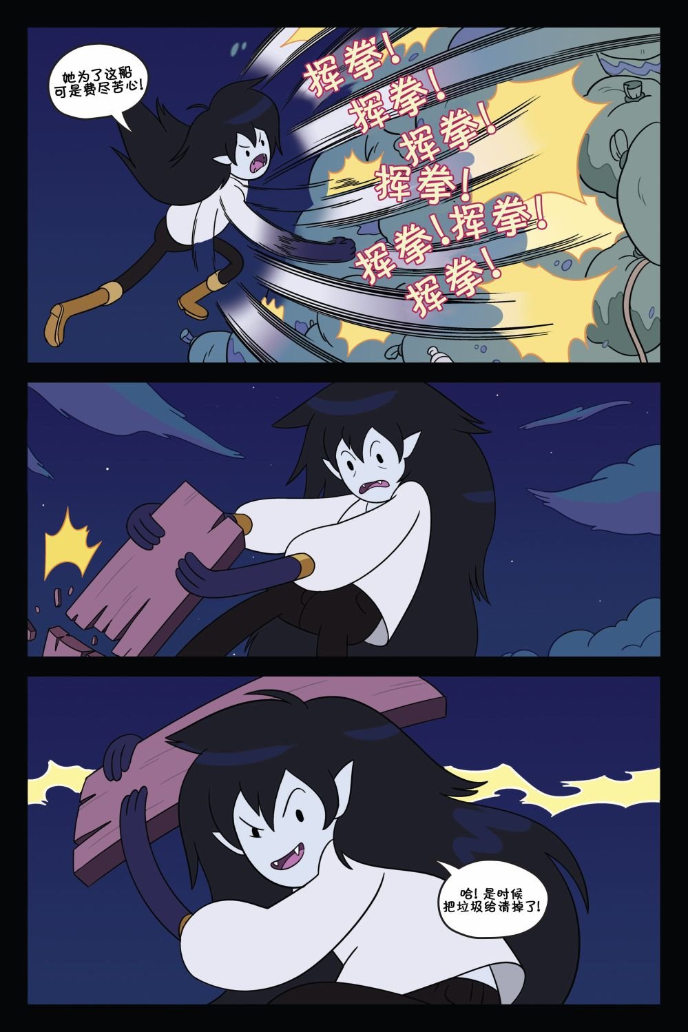 第02卷