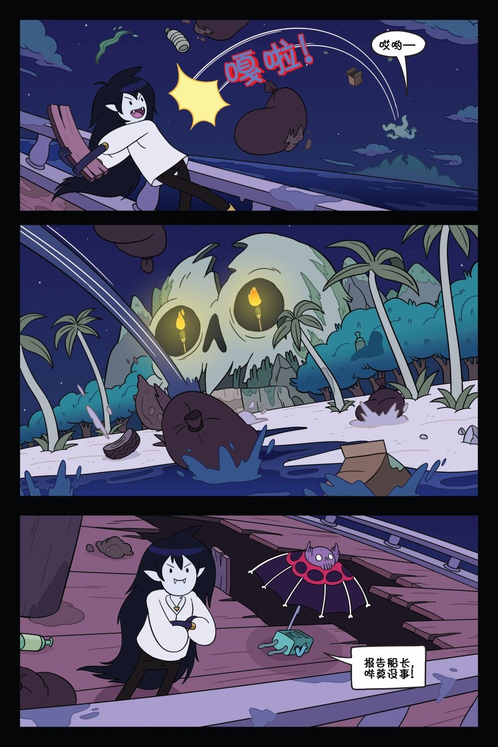 第02卷