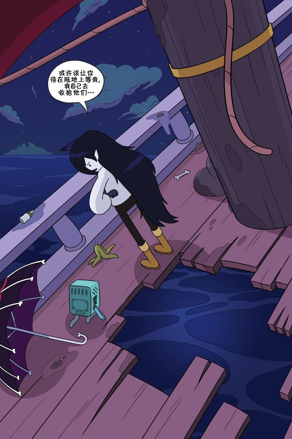 第02卷