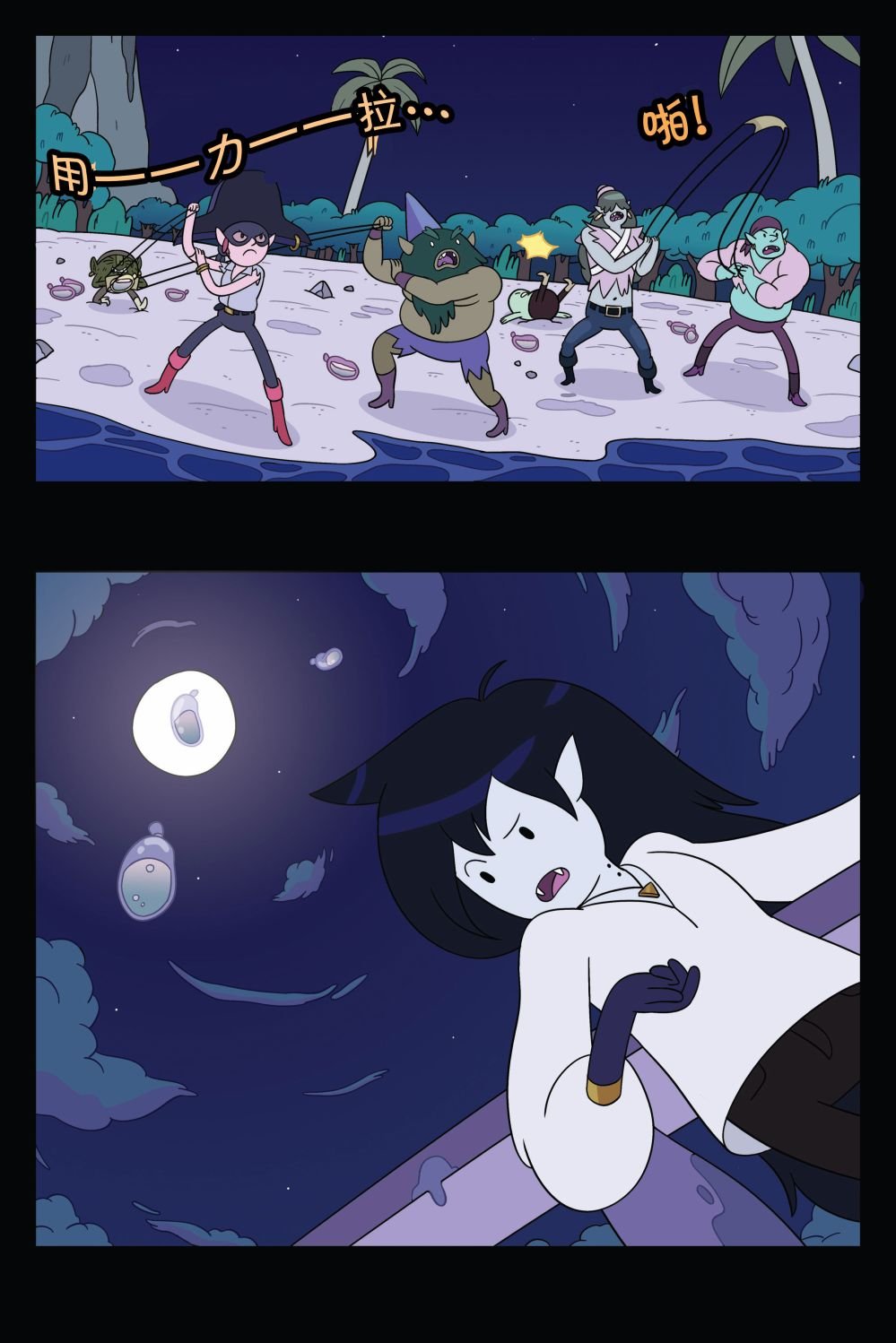 第02卷