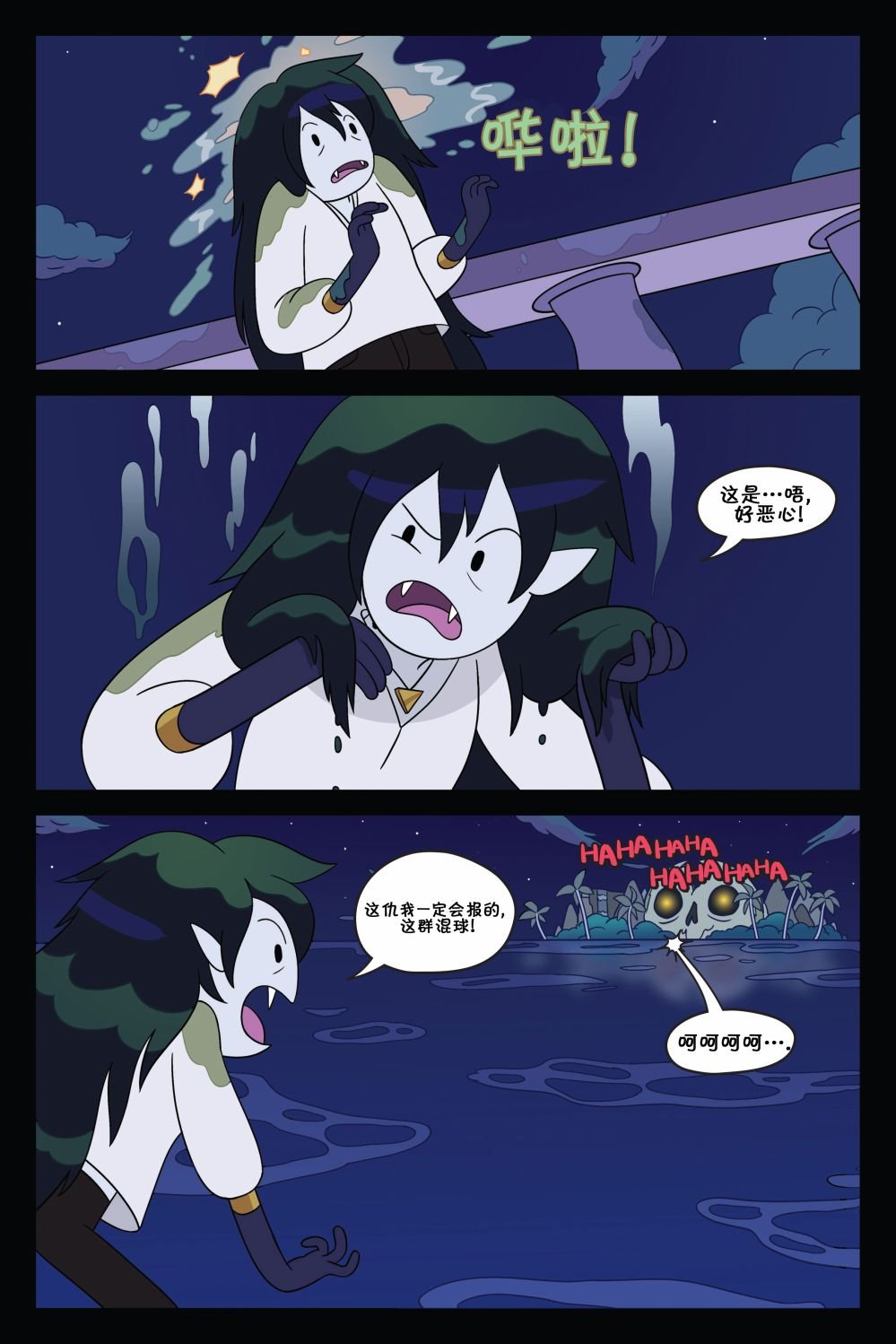 第02卷
