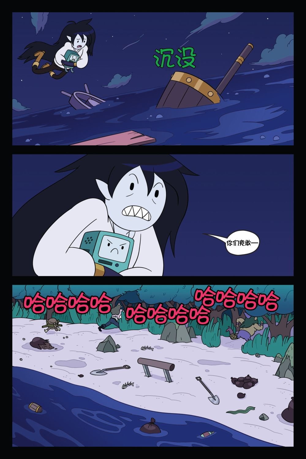 第02卷