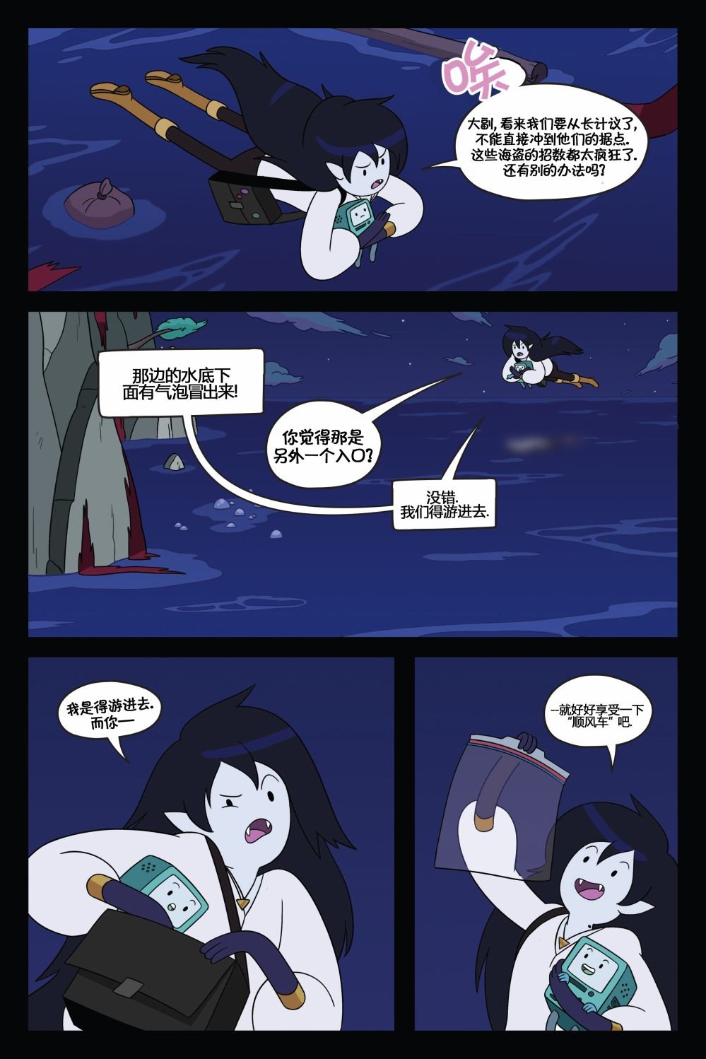 第02卷
