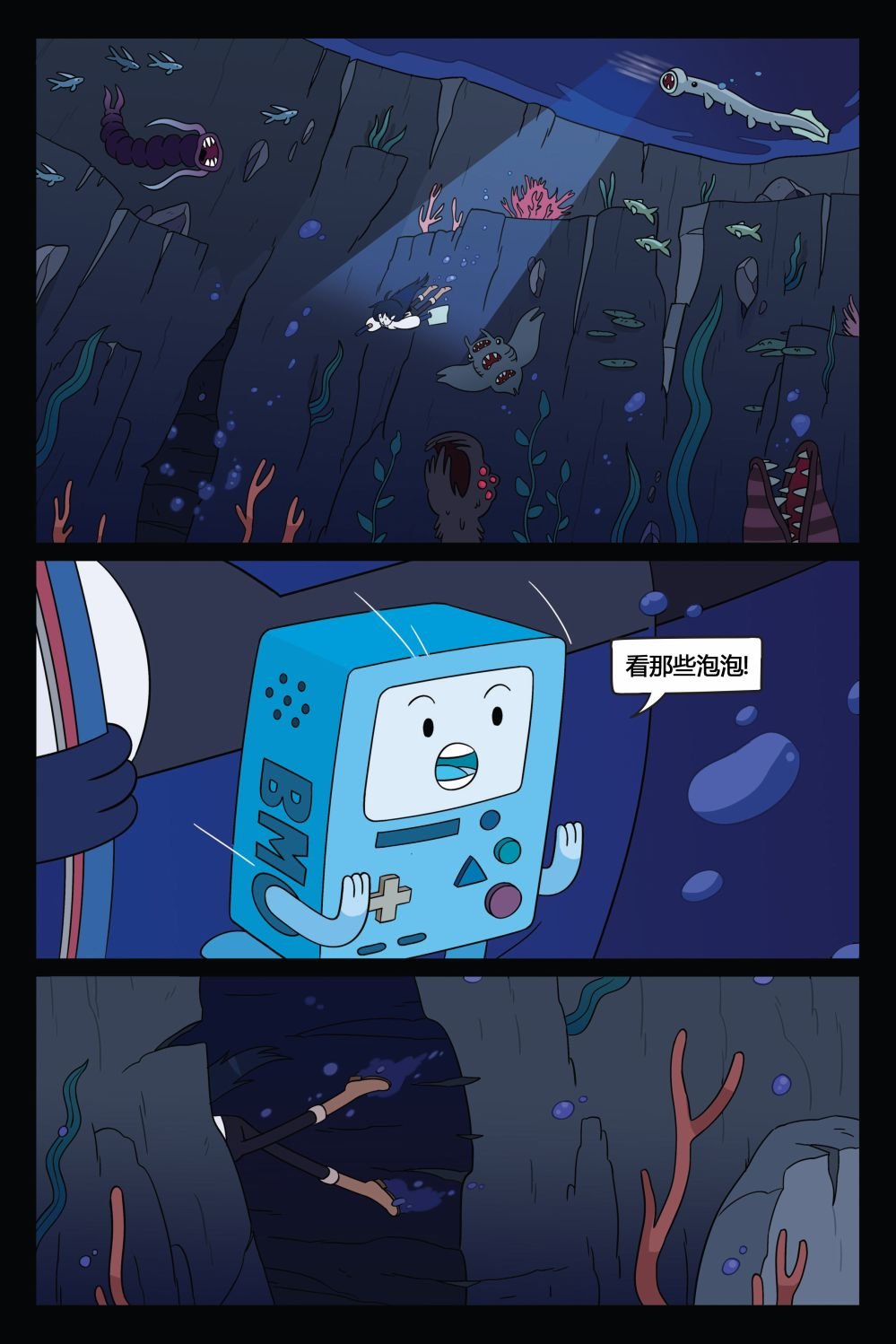 第02卷