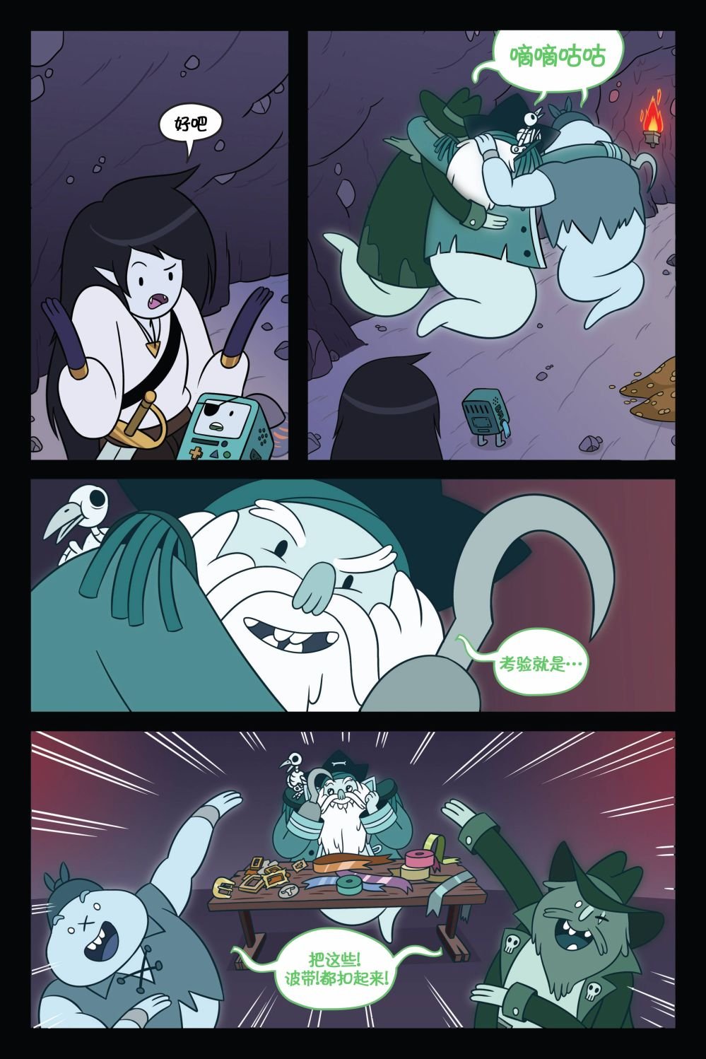 第02卷