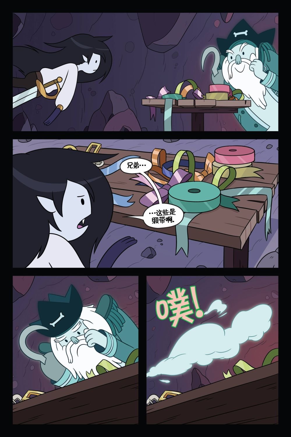 第02卷